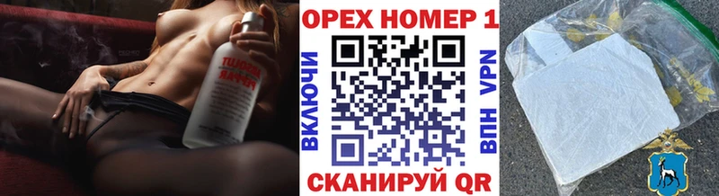ссылка на мегу маркетплейс  Бологое  Кокаин Боливия 