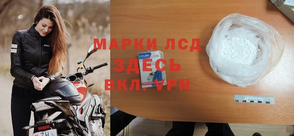 дживик Бугульма