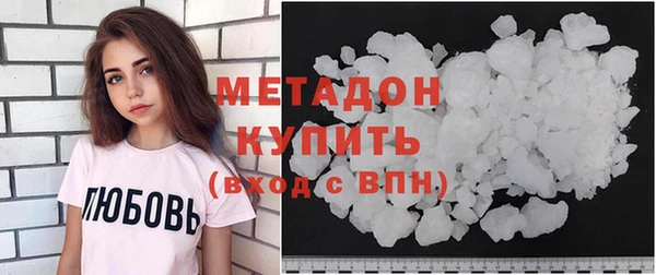 гашик Остров