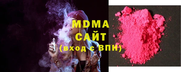 мефедрон Няндома