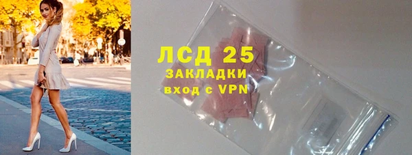 а пвп мука Осташков