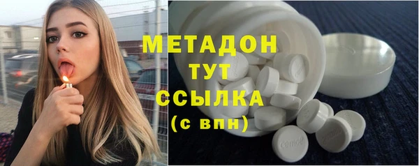 кокаин перу Болхов