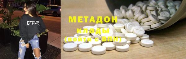 твердый Нягань