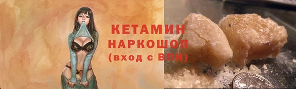 твердый Нягань