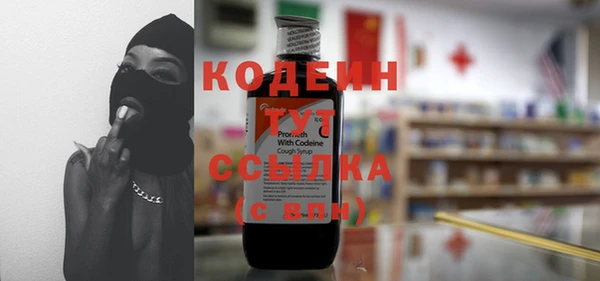 дживик Бугульма