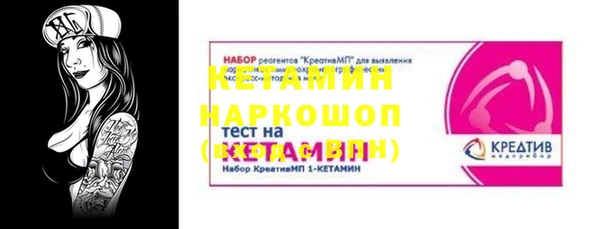 твердый Нягань