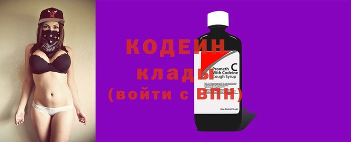 твердый Нягань