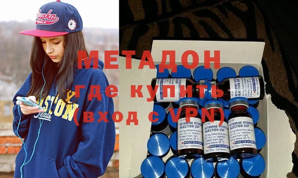 МДПВ Ахтубинск
