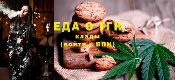 дживик Бугульма
