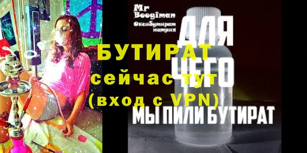 гашик Остров