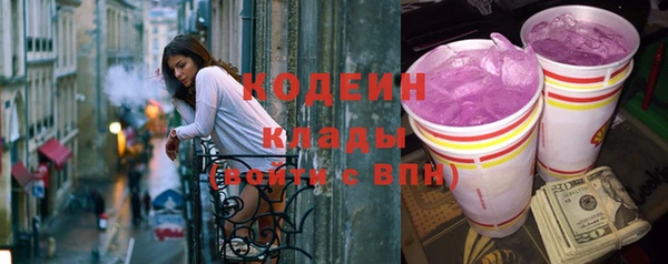 скорость Верхнеуральск