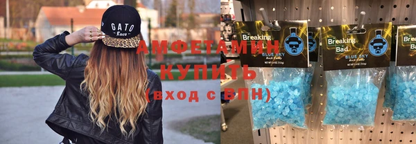 твердый Нягань