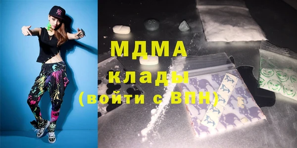 а пвп мука Бронницы