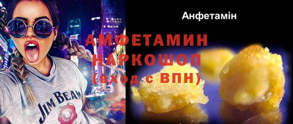а пвп мука Осташков