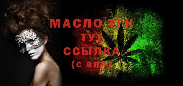 меф VHQ Аша